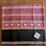 Mixed cotton, traditional textile (Meli-Meli), Sabina dos Santos